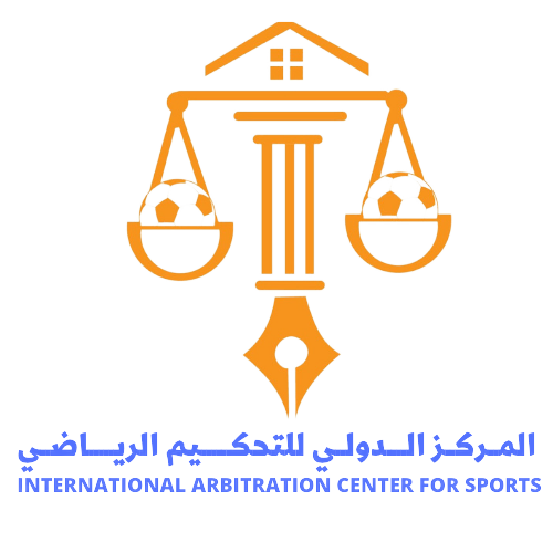 شعار المركز الدولي للتحكيم الرياضي
